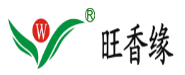 廣州市旺香緣食品配料有限公司